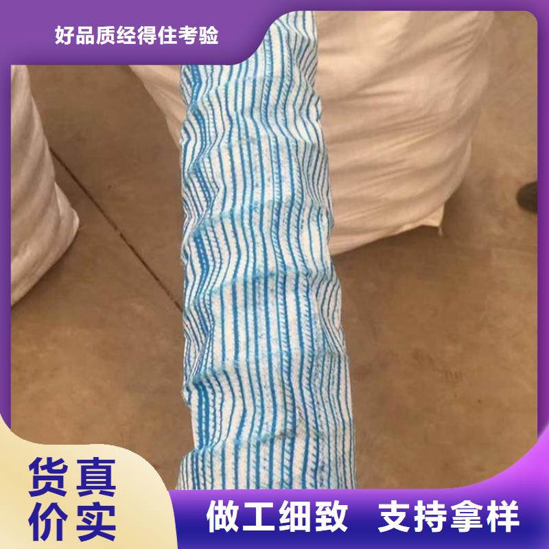 软式透水管土工布批发供应