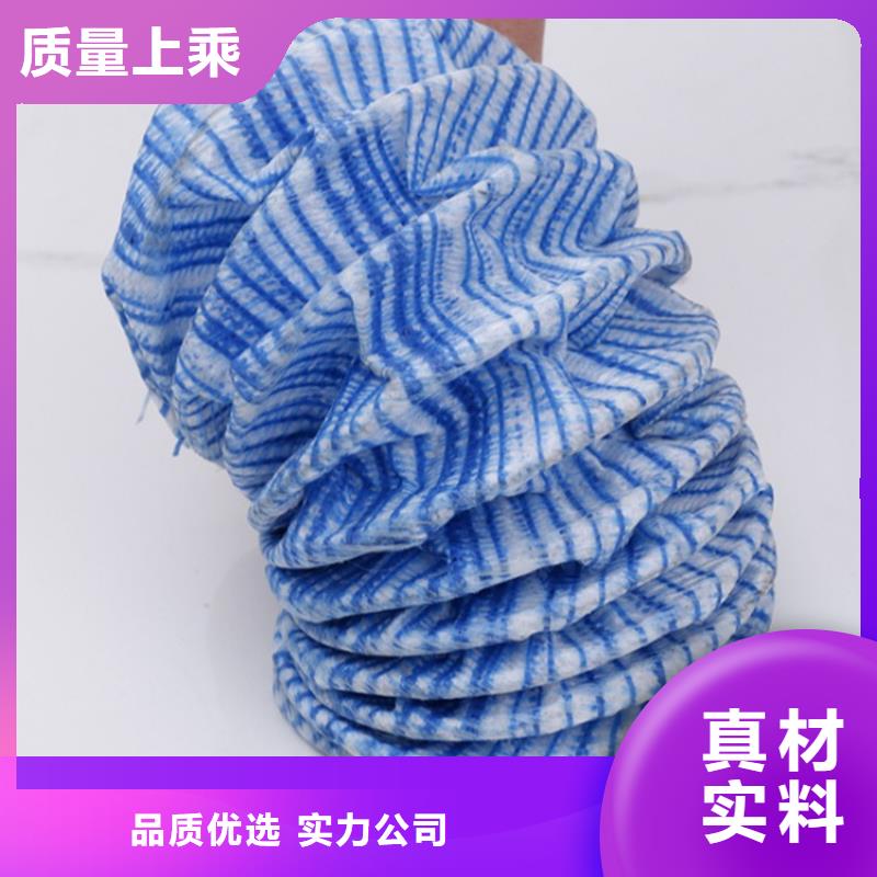 软式透水管_HDPE土工膜发货及时
