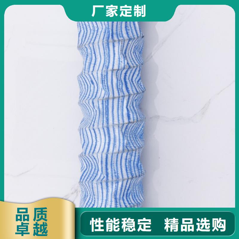 软式透水管土工膜快速发货