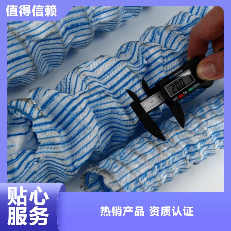 软式透水管定金锁价