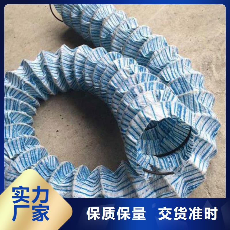 【软式透水管】植草格省心又省钱