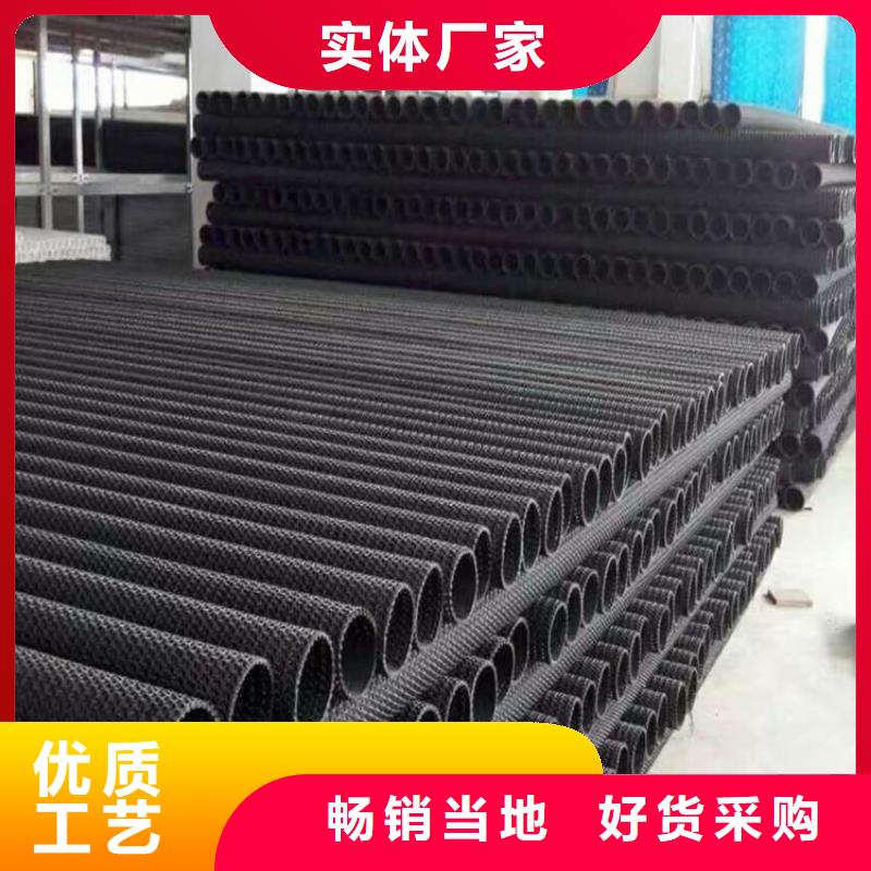 硬式透水管-防水板诚信商家