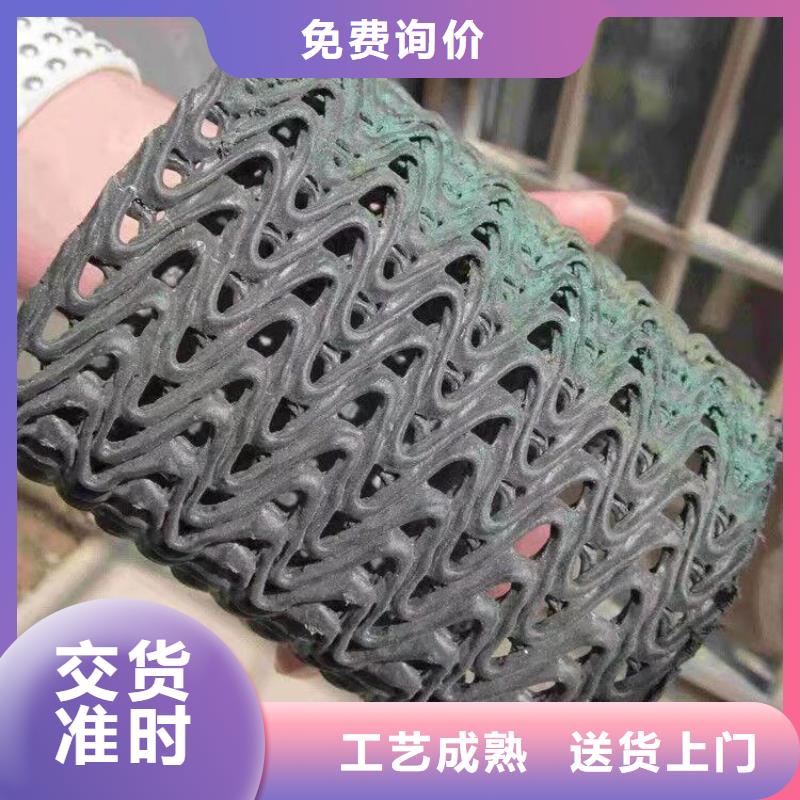 硬式透水管土工膜真材实料加工定制