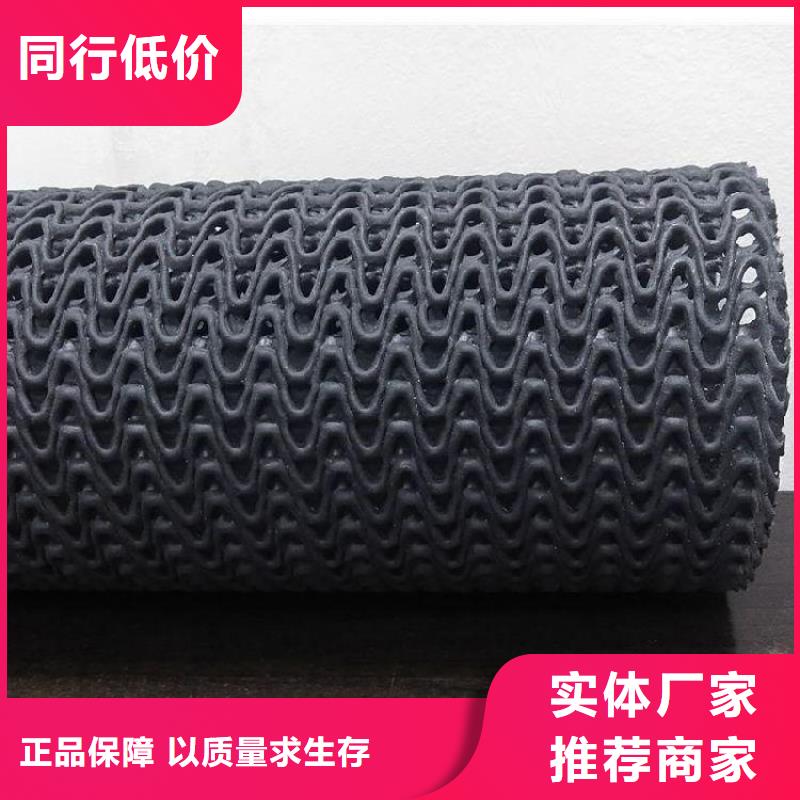 硬式透水管【防草布】拒绝中间商