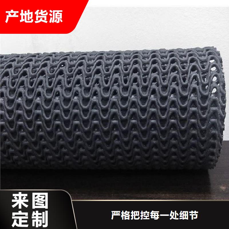 硬式透水管,【防水膜】库存量大