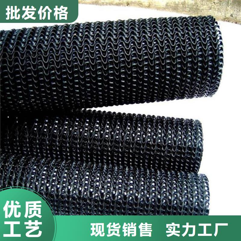 硬式透水管【土工布】规格齐全实力厂家