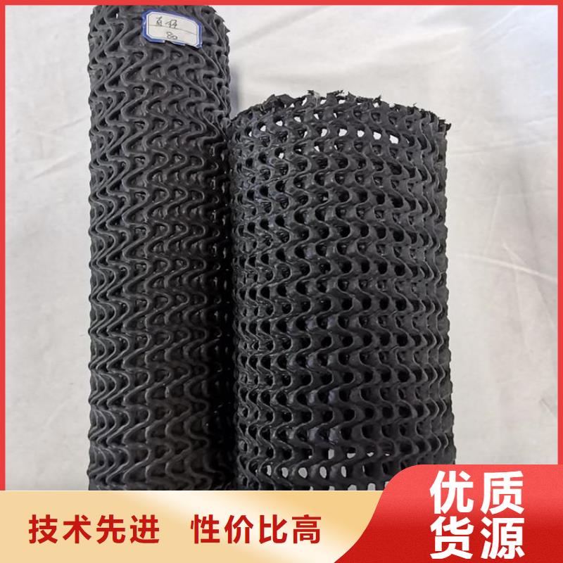 硬式透水管通风降噪丝网实力派厂家