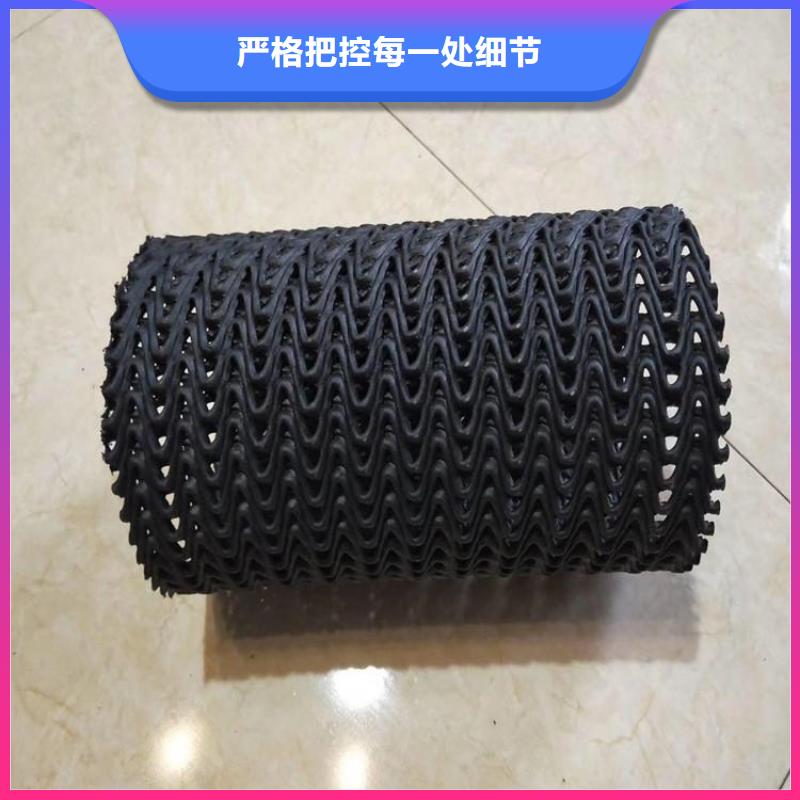硬式透水管保湿布厂家货源