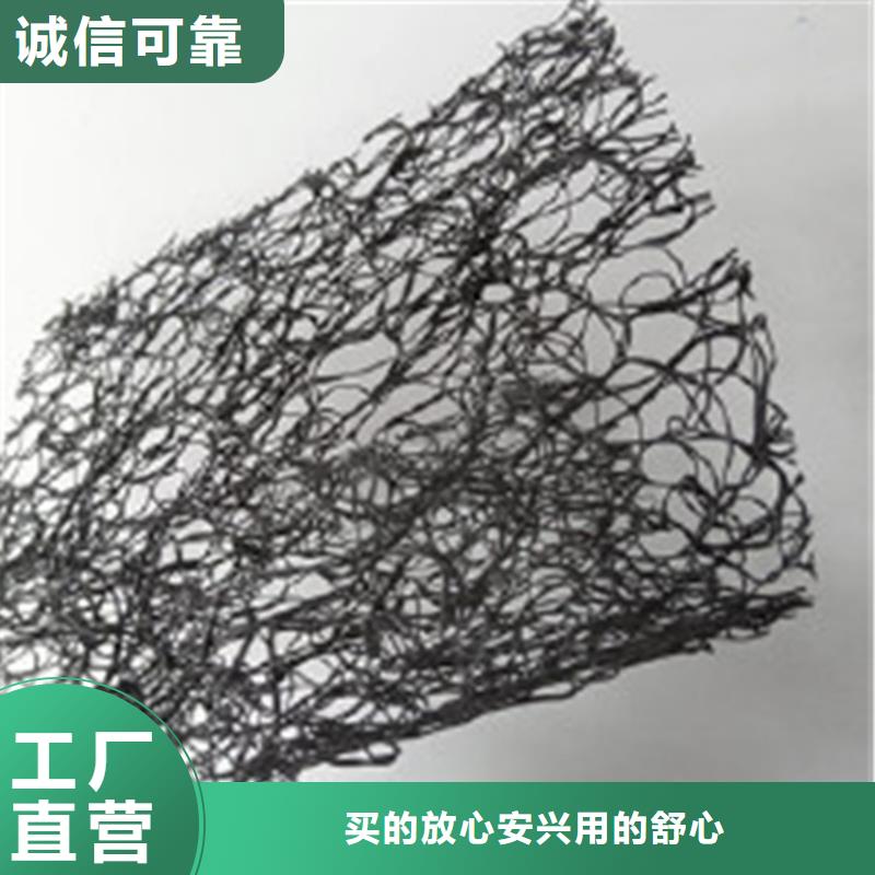 通风降噪丝网,【防渗膜】可接急单