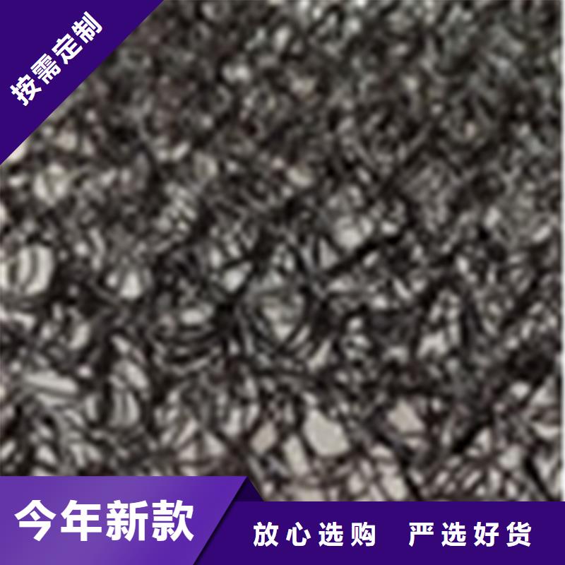 通风降噪丝网24小时下单发货