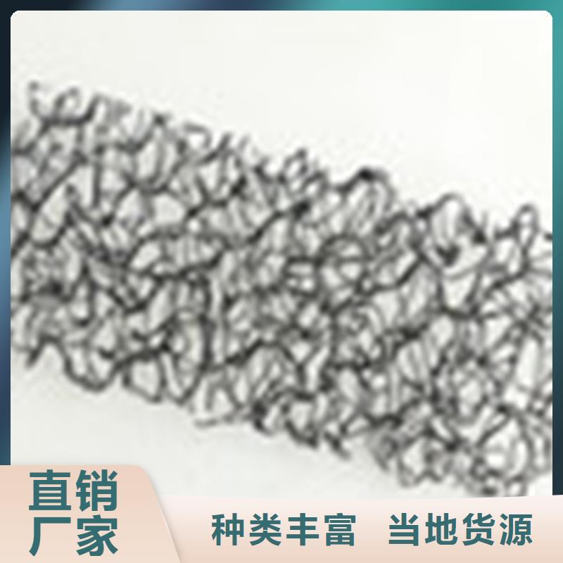 通风降噪丝网_【防水膜】源厂直接供货