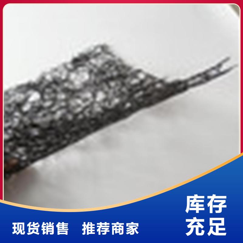 通风降噪丝网防水排水板专注生产制造多年