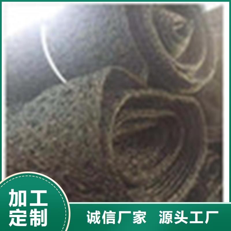 【通风降噪丝网】HDPE土工膜精益求精