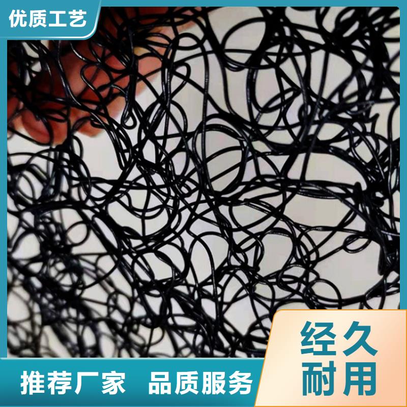通风降噪丝网土工膜物流配送