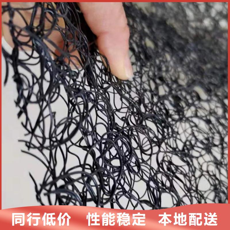 通风降噪丝网土工膜物流配送