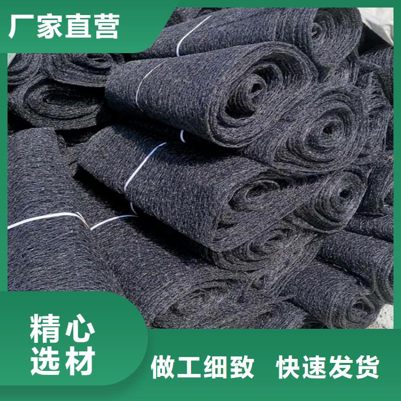 【通风降噪丝网】软式透水管海量库存