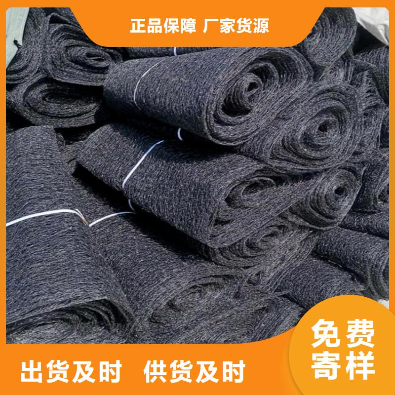 【通风降噪丝网】软式透水管设备齐全支持定制