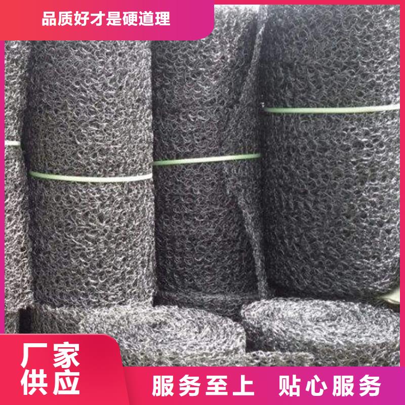 通风降噪丝网土工膜物流配送