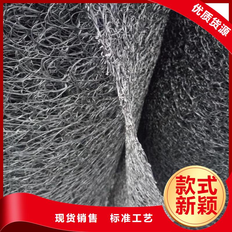 通风降噪丝网HDPE土工膜快速物流发货