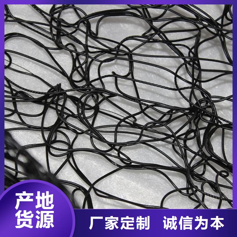 通风降噪丝网,【防渗膜】可接急单