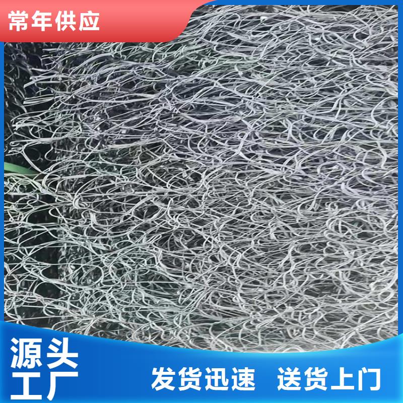 【通风降噪丝网】软式透水管设备齐全支持定制