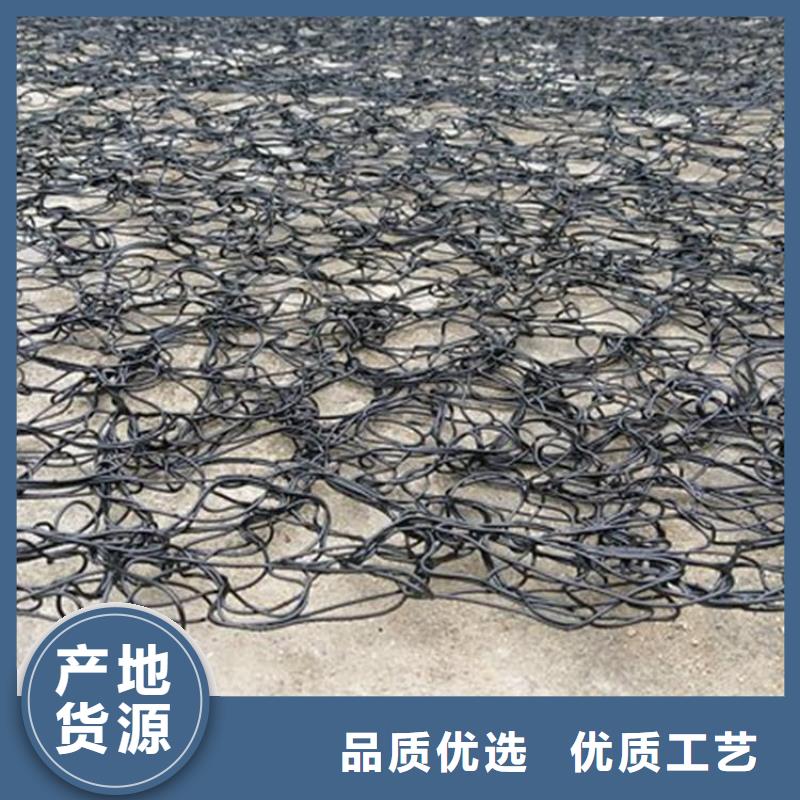 通风降噪丝网塑料盲沟源头厂家直销