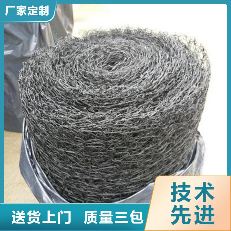 通风降噪丝网土工膜敢与同行比服务