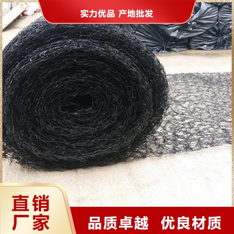 【通风降噪丝网】软式透水管设备齐全支持定制
