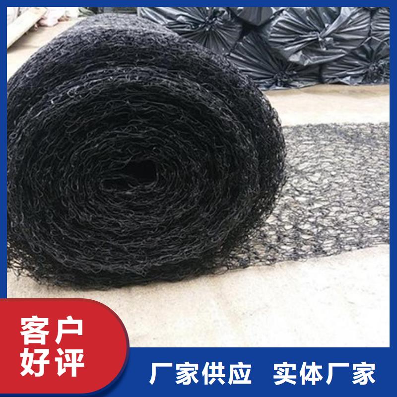 【通风降噪丝网】,土工膜品牌大厂家