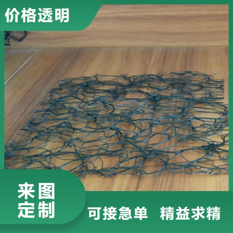 【通风降噪丝网】防渗膜专注生产N年