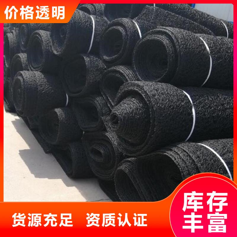 通风降噪丝网防渗膜工程施工案例