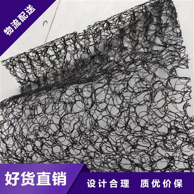 通风降噪丝网HDPE土工膜商家