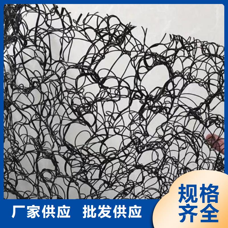 通风降噪丝网土工膜敢与同行比服务