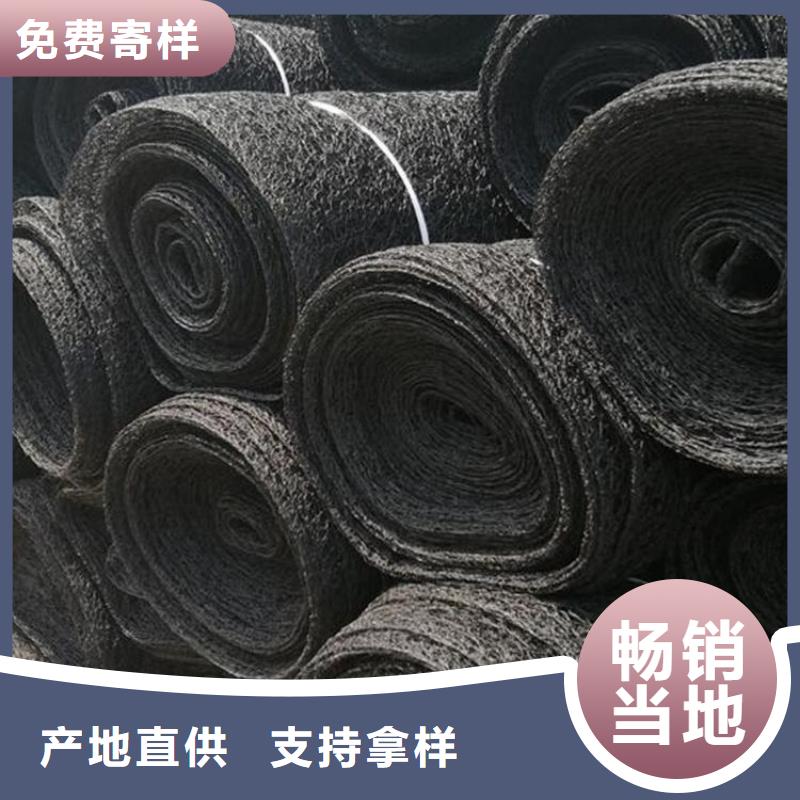 【通风降噪丝网】软式透水管海量库存