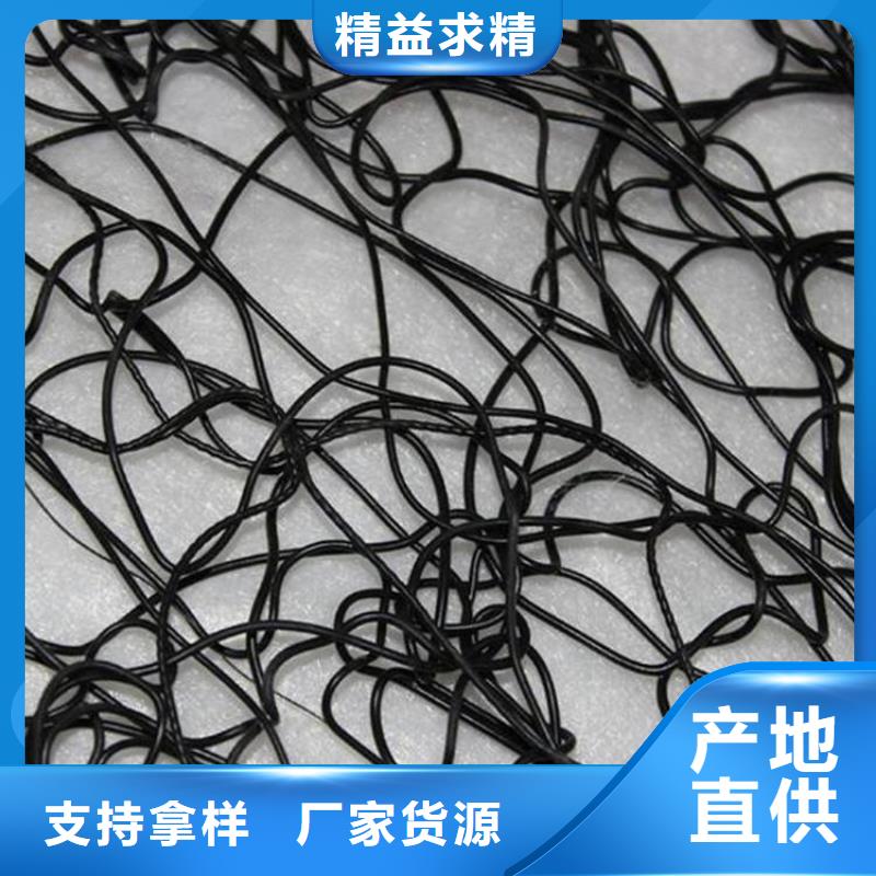 通风降噪丝网防渗膜订制批发