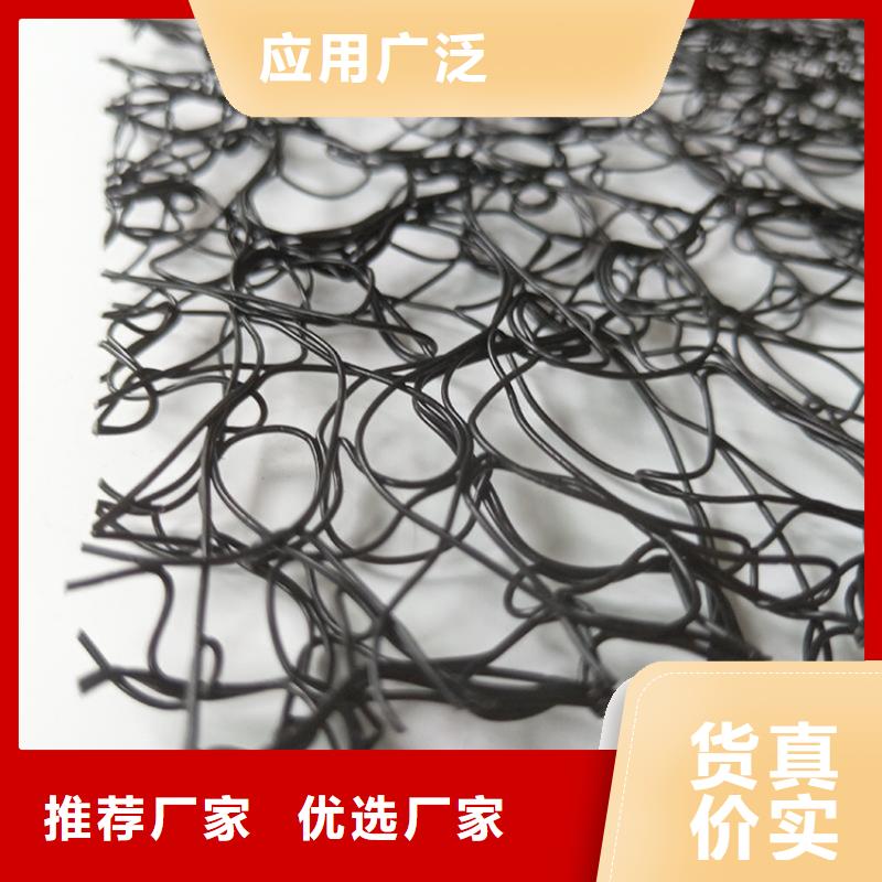 通风降噪丝网防渗膜工程施工案例