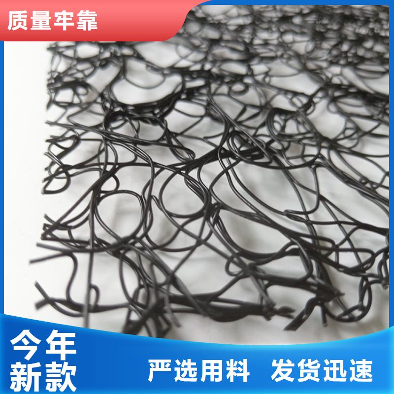 通风降噪丝网防渗膜订制批发