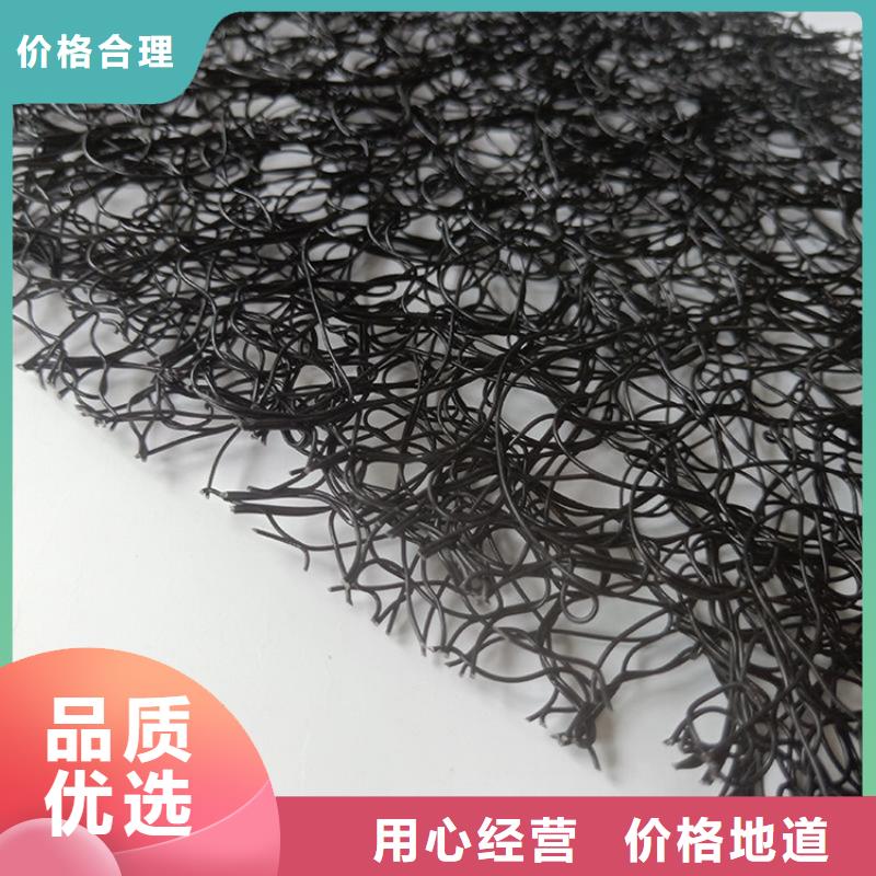 通风降噪丝网24小时下单发货