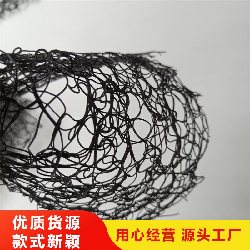 通风降噪丝网土工布优选好材铸造好品质