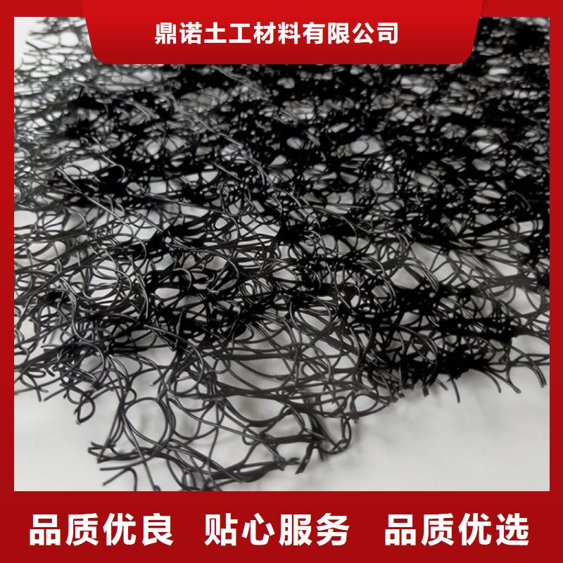 通风降噪丝网土工布优选好材铸造好品质