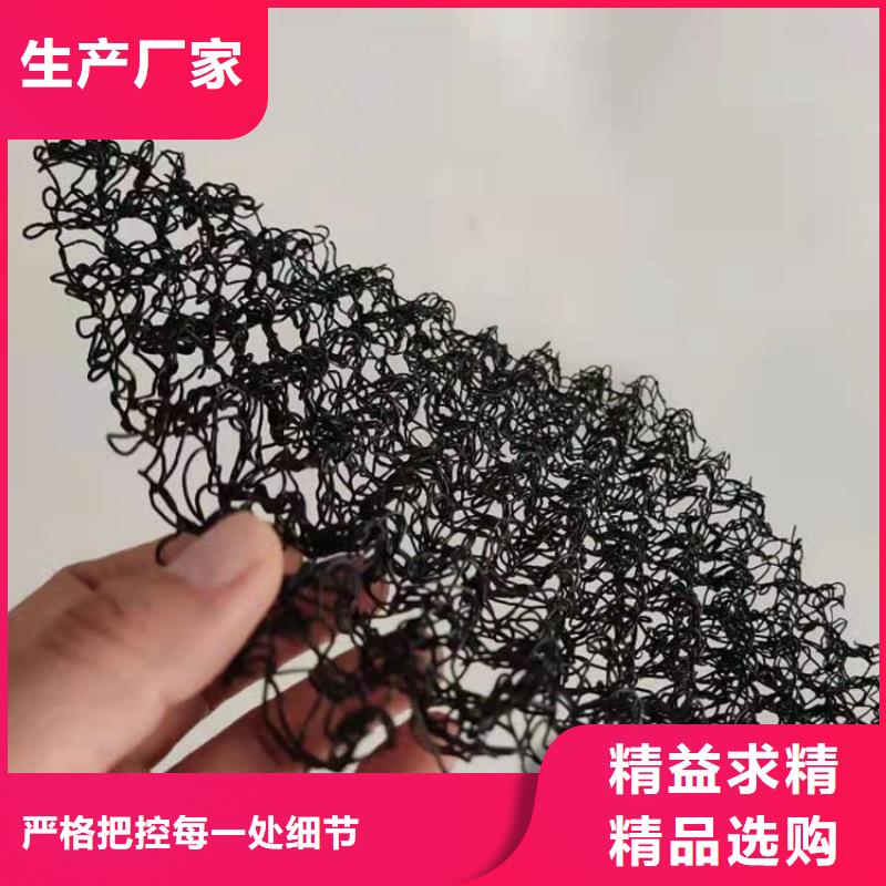水土保护毯土工膜现货销售