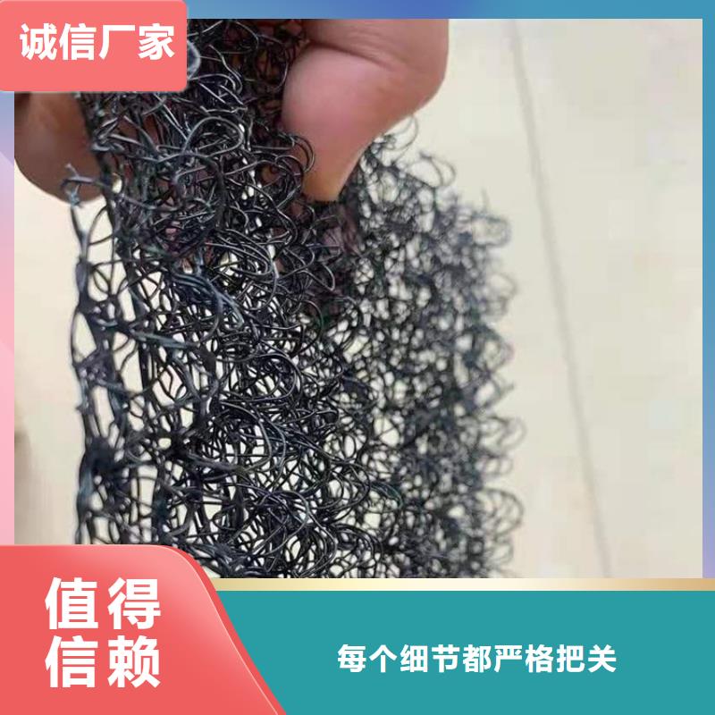 水土保护毯土工膜现货销售
