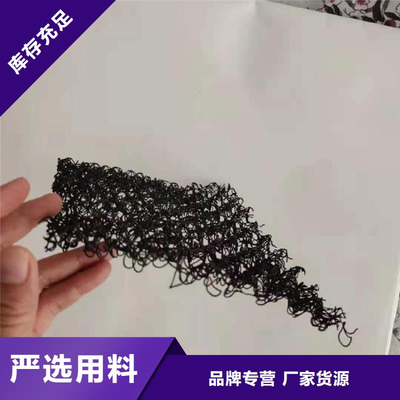 水土保护毯_抗裂贴产地直销