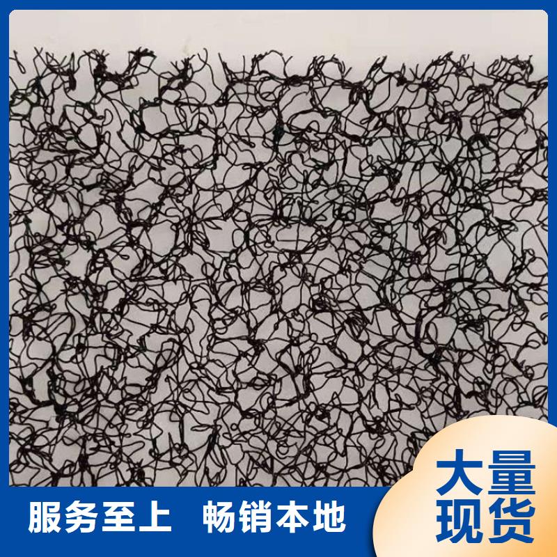 水土保护毯,【生态袋】精选优质材料