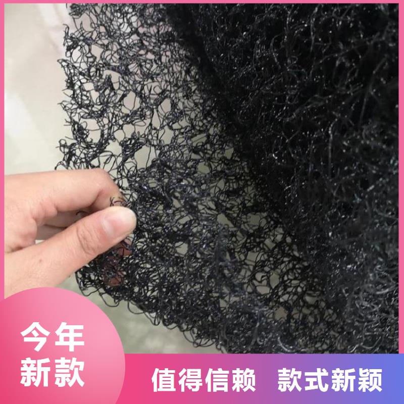 水土保护毯土工布货源报价