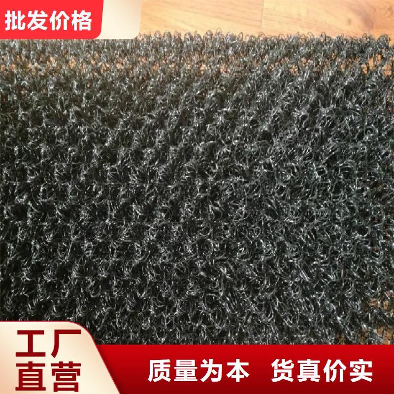 水土保护毯【防水膜】快捷的物流配送