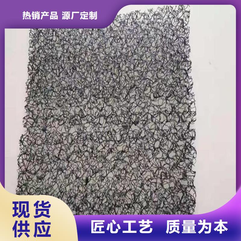 水土保护毯防水膜为您精心挑选