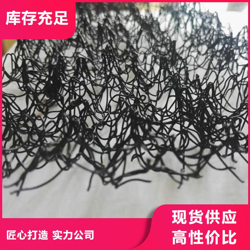 水土保护毯,土工膜实力优品