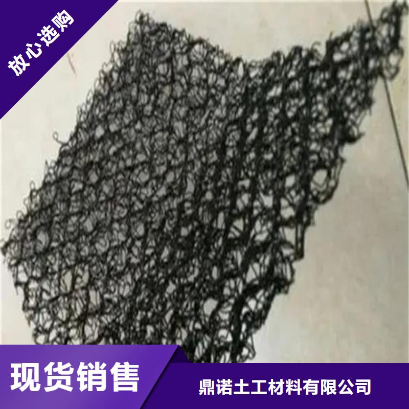 水土保护毯土工膜细节决定成败