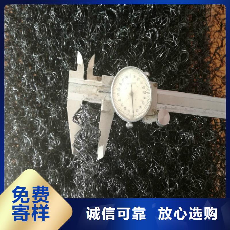 水土保护毯防水膜源头厂家量大价优